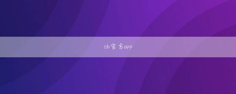 欧亿平台官方入口官方地址 ブレイディ機種 一覧みかこ著『ぼくはイエローでホワイトで、ちょっとブルー』（新潮社）に出てくる、〈自分で誰かの靴を履いてみる〉という感覚をイメージしてもらうとわかりやすいかもしれません