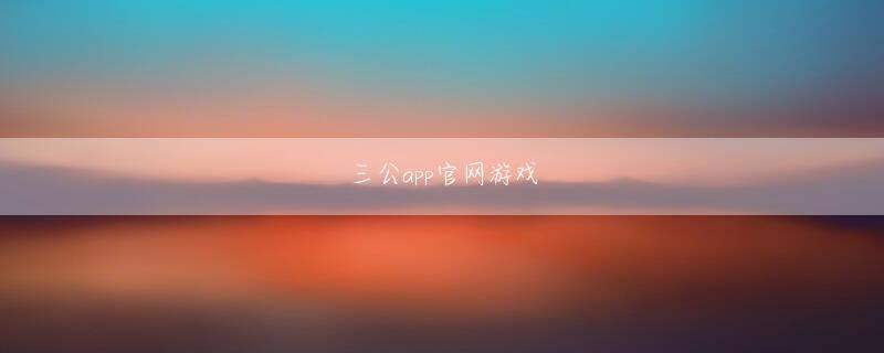 2017六合公益彩挂排 マルnuwaチ商法の地獄の日々から引きずり出してくれたのも旦那さんだった