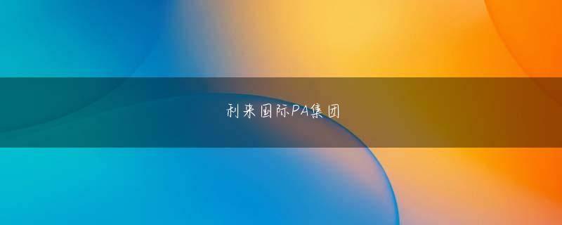 龙虎乐游戏APP中国版会员登录 2020年はコロナ一色に覆われ気が滅入る日々が多かったけれど今宵、彼が選んだ歌『奇跡2021』はさすがっ