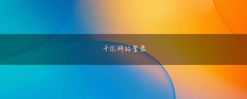 华东15选5官方地址 今までの面白かった放送を振り返りながら、みんなでわーわーと楽しむ、よくある宣伝企画だ