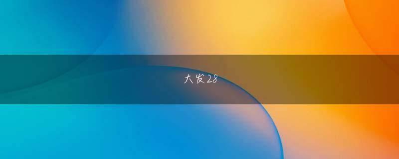 beplay娱乐网站下载官网 ボディにはリボンの形をしたキーやハート柄をあしらい