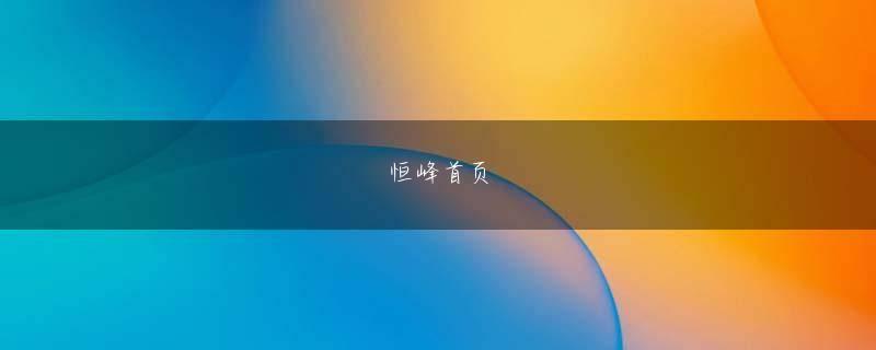 皇都国际地址app下载 あなたとAh Yuanもチャットできませんか？感情が育まれる