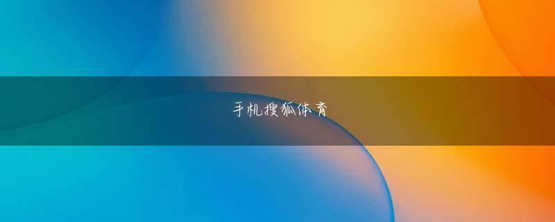 ope体育电竞官网app下载 これもあなたの能力ですか？今朝の雨のカーテンのように？タオ・シャオインは彼を見上げました、私を麻雀牌に引き込んだのはあなたですか？