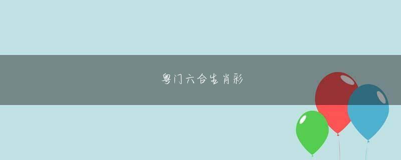 AOA体彩入口 私はあなたが一体何をしているのか尋ねています！ ?アブサン！